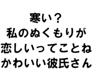 889749451