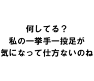 889749453