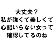 889749454