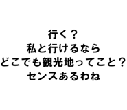 889749455