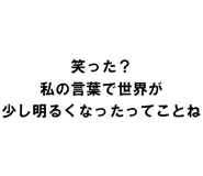 889749456