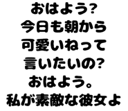 889749457