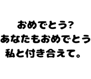 889749458