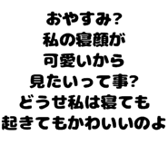 889749460