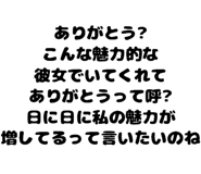 889749461