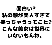 889749462