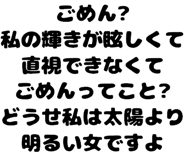 889749463