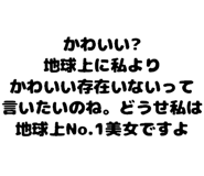 889749465