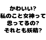 889749466