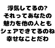 889749467