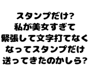 889749468