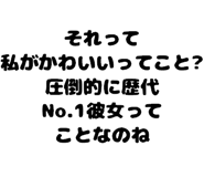889749469