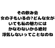 889749470