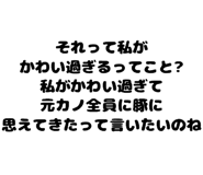 889749471