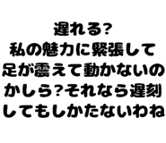 889749472