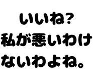 889749474