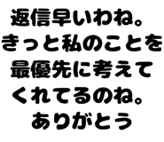 889749476