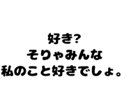 889749477