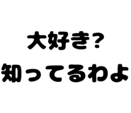 889749478