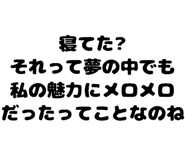 889749479