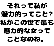 889749480