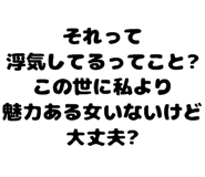 889749481