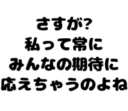 889749482
