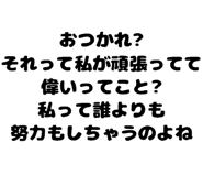 889749483