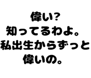 889749484