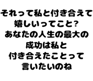 889749485