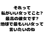 889749486