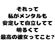 889749488