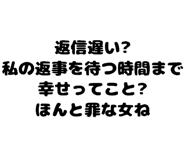889749489