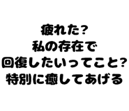 889749492