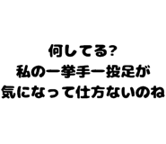 889749493