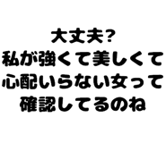 889749494