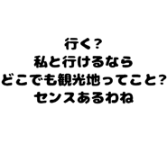 889749495
