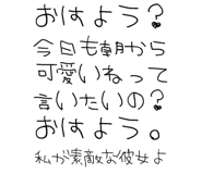889749497