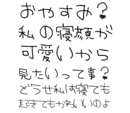 889749500