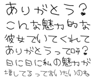 889749501