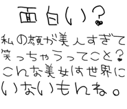 889749502