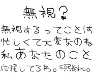 889749504