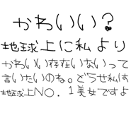 889749505