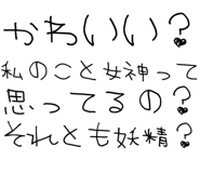 889749506