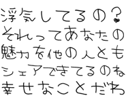 889749507