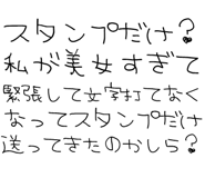 889749508