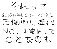 889749509