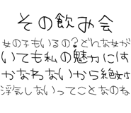 889749510