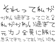 889749511