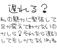 889749512